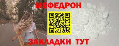 хмурый Ангарск