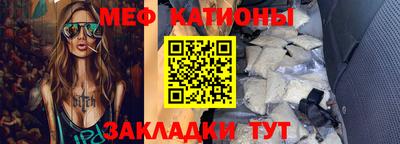 гашишное масло Баксан
