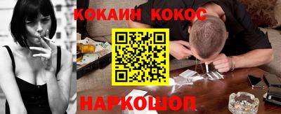 хмурый Ангарск