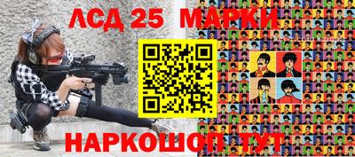 гашишное масло Баксан