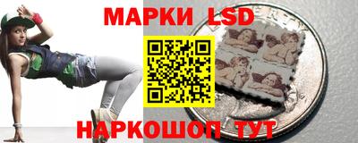 таблы Ачхой-Мартан