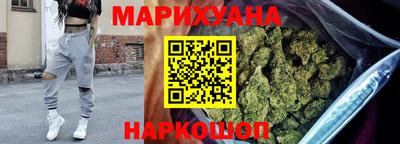 амф Анжеро-Судженск
