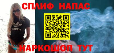 хмурый Ангарск