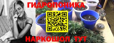 гашишное масло Баксан