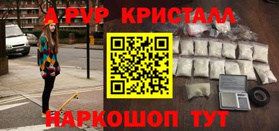 mix Аша