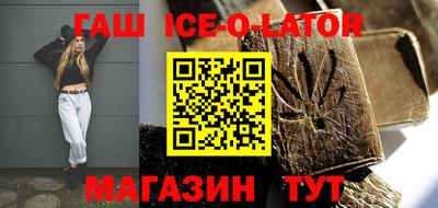 метадон Анапа