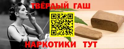 mix Аша