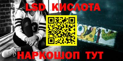 гашишное масло Баксан