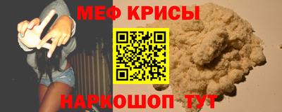 mix Аша