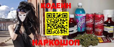таблы Ачхой-Мартан